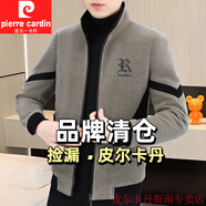 皮爾卡丹秋冬季立領(lǐng)毛呢夾克男加絨加厚保暖韓版修身短款呢子大衣休閑外套 卡其色 3XL