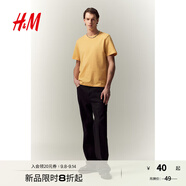 H&M男裝女裝T恤秋季透氣圓領(lǐng)短袖運(yùn)動(dòng)上衣短袖內(nèi)搭打底衫0685816 黃色268 L 175/108