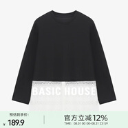 百家好（Basic House）Basic House/百家好蕾絲拼接長袖T恤女春季新款流行圓領(lǐng)開叉上衣 黑色 M
