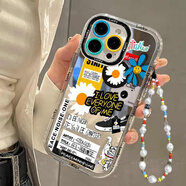 優(yōu)束 適用小米17pro手機殼14/13Pro可愛(ài)Civi4Pro鏡面15硅膠12s/10全包防摔note13/12小熊開(kāi)派對 奶油殼【鏡面】Y2623藝術(shù)潮牌花朵+珍珠手鏈 其他機型備注