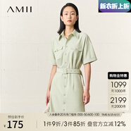 AMII七夕禮物2025秋季新款氣質(zhì)通勤襯衫領(lǐng)連衣裙翻領(lǐng)套頭配腰帶梭織 薄荷綠 170/92A/XL