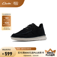 Clarks其樂丘山系列春夏舒適輕便透氣時尚系帶休閑運動鞋皮鞋男士休閑鞋 黑色 261709267 44