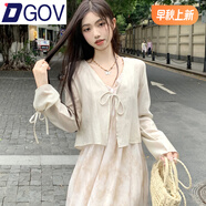 DGOV新中式雪紡防曬衣開衫夏季薄款吊帶裙子外搭披肩短款罩衫連衣裙女 開衫+吊帶裙【兩件套】 M 95-105斤
