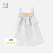 GB女童連衣裙薄款寶寶洋氣童裝新款夏裝無(wú)袖公主裙子合集 嫩黃條紋 色織提花條紋 73 cm