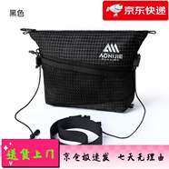 奧尼捷（AONIJIE）戶外斜挎包大力馬輕量化腰包男款女士登山騎行胸包2025新款 黑色 均碼