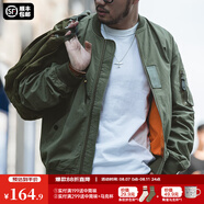 馬登工裝美式空中MA1飛行員夾克軍事風(fēng)短款外套復(fù)古棒球服男潮秋上衣 綠色 XL