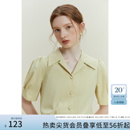 范思藍恩23FS12179法式短袖襯衫女設計感小眾夏季職業(yè)面試襯衣 鼠尾草綠 XL