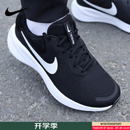 耐克（NIKE）跑步鞋男鞋 2025新款夏季運(yùn)動鞋輕便低幫休閑鞋緩震慢跑鞋 革命7/經(jīng)典黑白/泡棉緩震 【寬版】 40.5