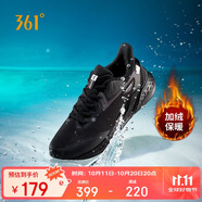 361°運(yùn)動(dòng)鞋男雨屏秋冬季款加絨保暖戶外通勤跑步棉鞋子男672342231B-4