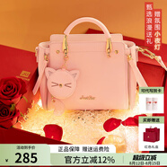 歐時(shí)納（JUST STAR）包包女款2025年新款輕奢侈手提包斜挎包高級感女士包生日禮物女 櫻花粉【紅色禮盒】-可代寫賀卡