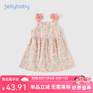 JELLYBABY童裝寶寶連衣裙女童裙子無袖吊帶蝴蝶結(jié)2025夏季新款甜美可愛舒適 粉色 100