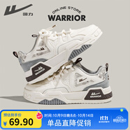 回力（Warrior）官方男鞋秋季皮面板鞋男休閑運動鞋男厚底百搭白鞋子男款米灰色42