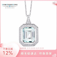 GEM STONE KING仿制海藍寶項鏈925銀鑲4.64克拉彩寶鎖骨鏈吊墜送女友生日禮物