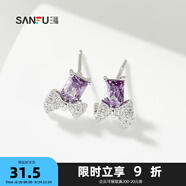 三福925銀簡(jiǎn)約紫鉆耳釘一對 時(shí)尚經(jīng)典首飾耳飾配飾耳環(huán)839650 方鉆蝴蝶結 1克