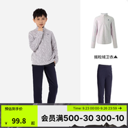 迪卡儂兒童保暖搖粒絨女童男童秋運(yùn)動抓絨衣內(nèi)膽寶寶絨衣QUJR 搭配套裝內(nèi)里抓絨褲+搖粒絨衛(wèi)衣 145cm(10-11歲)