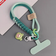 LIEI手機掛繩手腕短款可愛(ài)吊墜掛飾多巴胺撞色編織棉繩戶(hù)外旅游防盜女電話(huà)套裝飾鏈水杯吊繩手機 【青墨綠】帶標二合一編織手繩+青色卡條+吊墜