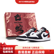 Jordan定制球鞋Air1公牛王朝黑腳趾時(shí)尚防滑低幫復(fù)古籃球鞋黑色 黑色 40