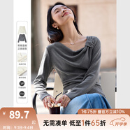 梵希蔓復古設計感打結領長袖T恤女2025年春季新款修身顯瘦打底衫 M9888 灰色 XL