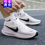耐克（NIKE）男鞋2025新款夏季運動鞋REVOLUTION 8 緩震跑步鞋赤足休閑鞋 HJ9198-101白色黑鉤/革命者8 39