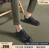 皓頓（HAUT TON）新品男鞋復古百搭工裝鞋男士頭層牛皮休閑皮鞋英倫風(fēng)低幫板鞋 黑色 38 適合運動(dòng)鞋39碼