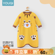 優(yōu)奇寶寶睡衣嬰兒睡袍兒童睡裙春秋款連體衣護(hù)肚防踢被純棉舒適家居服 四季【A類，無(wú)骨縫制】萌萌虎 80