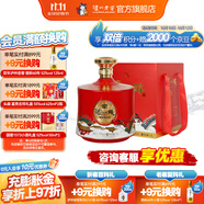瀘州老窖【雙十一搶先購】瀘州醇  濃香型白酒  禮盒裝 送禮泡酒佳選 52度 1.5L 1壇 悅壇單瓶