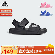阿迪達(dá)斯（adidas）兒童涼鞋夏季男女大小童沙灘鞋 GW0344黑 1/33碼/200mm 