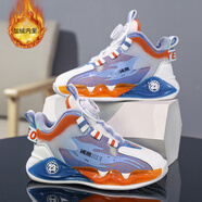 G.duck361風(fēng)尚聯(lián)名男童運動(dòng)鞋2025新款春秋季兒童籃球鞋網(wǎng)面透氣跑步鞋 L899A-1天蘭橙 加絨冬款 30