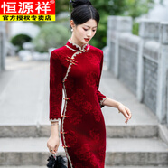 恒源祥紅色秋季旗袍八分袖復(fù)古新款改良?xì)赓|(zhì)款喜媽M媽日常連衣裙長(zhǎng)款旗 Y-紅色絲絨長(zhǎng)款單層 M