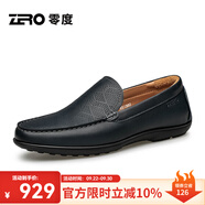 零度Zero官方豆豆鞋男2025春夏新款真皮舒適透氣一腳蹬商務(wù)休閑皮鞋 60藍(lán)色 【沖孔頭層牛皮】 38 (240mm)