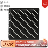 葆蝶家（BOTTEGA VENETA）早秋男士經(jīng)典編織簡約錢包BV 禮物 749400V3TD1 黑色 TU