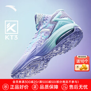 安踏（ANTA）KT3 Team｜籃球鞋男湯普森夏季中幫透氣防滑減震學(xué)生實(shí)戰(zhàn)運(yùn)動鞋子 【1代】淡紫/冰川藍(lán)-2 42 (260mm)