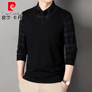 皮爾卡丹（pierre cardin）假兩件長(zhǎng)袖t恤男春秋季襯衫領(lǐng)中年男士爸爸裝上衣 KLA70-2-A-11黑色 【繡花 春秋款】 M 165 建議90-115斤