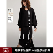 ELLE黑色簡約V領(lǐng)毛針織衫女2024冬新款條紋撞色圍巾裝飾套頭毛衣 黑色  XL