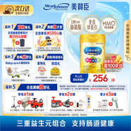 美贊臣（MeadJohnson）港版A+智睿1段嬰幼兒奶粉 900g*6罐 0-6個月 HMO 免疫球蛋白