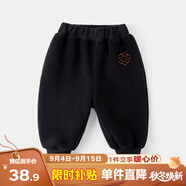 嘟嘟家兒童加絨褲子冬裝男童加厚長(cháng)褲冬款女童保暖童褲小童冬季休閑童裝 黑色 130