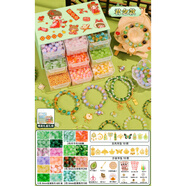 NEUROODOOR手工diy兒童玩具材料女孩生日禮物穿珠子禮盒的女童古風(fēng) 君念版九格盒【古風(fēng)1000串珠20色/吊墜/貼