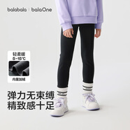 巴拉巴拉balaOne童裝兒童打底褲女童2025秋冬裝加絨長褲保暖209425123001