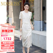 NOSSKISS奢侈高檔品牌短袖連衣裙女2025夏季新款小香風(fēng)時(shí)尚氣質(zhì)蕾絲套裝裙 米色 M