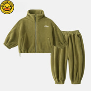 G.duck兒童抓絨衛衣套裝男女寶寶奧粒絨兩件套秋冬加厚保暖搖粒絨外套 黃色 100 建議身高96-105cm年齡2-3歲