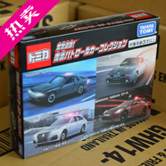 多美卡 TOMICA仿真合金車(chē)模男孩玩具小汽車(chē)跑車(chē)收藏六一禮物 多美卡便衣警車(chē)套組