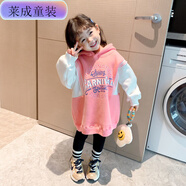 麥潮尚女童加絨衛衣裙秋冬韓版女寶寶加厚抓絨中長(cháng)款小童連帽直筒裙 粉色假兩件衛衣裙加絨加厚 80