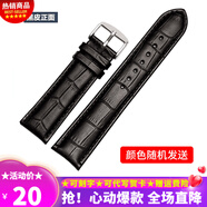 歐利時歐利時2025新款情侶手表一對一男一女正品奢華高檔數(shù)字情侶款防水 購買手表加贈【單獨購買不發(fā)貨】