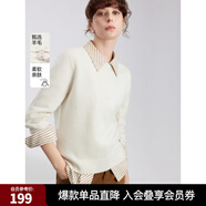 ELLE【100%綿羊毛】格雷系圓領(lǐng)毛針織衫女2024冬裝新款氣質(zhì)毛衣 米白（升級版） M