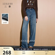 三彩【加絨】2025冬季新款寬松收腰牛仔褲長褲直筒褲保暖百搭M 霧霾藍(lán) L 165/72A 165/72A