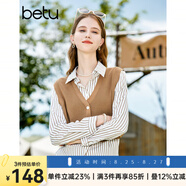 百圖betu女裝秋季新款襯衫假兩件氣質(zhì)襯衫拼接針織衫女2308T28 焦糖色 M