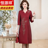恒源祥中年媽媽春秋裝高端結婚宴禮服連衣裙喜婆婆旗袍洋氣大碼紅裙子女 1222酒紅色 6XL (180-210斤)