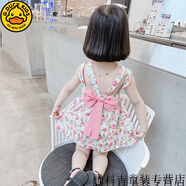G.DUCKKIDS夏季女童連衣裙女寶寶碎花露背裙兒童全棉度假沙灘公主裙0-7歲潮 粉紅＋發(fā)帶 100 cm