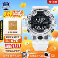 卡西歐（CASIO）黑金手表gshock黑白賽車(chē)冰韌運動(dòng)時(shí)尚學(xué)生防水送男友七夕禮物腕表 GA-700SKE-7A冰韌白+透明表帶