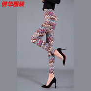 美安嘉春秋大碼外穿打底褲彈力修身顯瘦磨毛棉高腰韓版小腳九分長(cháng)褲子女 彩色波浪 PD24 均碼 九分